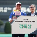 상일고등학교 이미지
