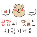 덕성민박 이미지