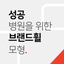 (주)더앤씨 이미지