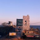 포항시남구32 | 포항 남구 바다뷰 카페 카페무이네｜구룡포 해안도로 오션뷰