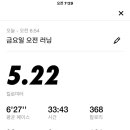 용산-63 이미지
