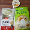 STOPONE 티스토리