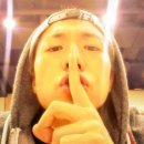 우영 이미지