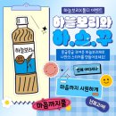 디자인하늘 이미지