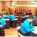 종합사 자동차정비 이미지