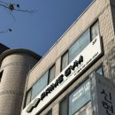 목동PT 프라임짐 | 목동 체형교정 : 라운드숄더, 거북목, 전방경사 프라임짐 1:1 목동 PT 추천 후기