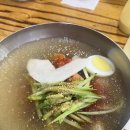 원앙닭갈비 | 행복한 일 가득 나의 3월