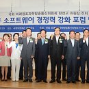 상용회관 이미지