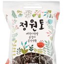 남양인쇄