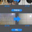 삼성종합주방 이미지