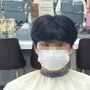 루나 미용실