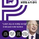 퍼플소 이미지