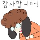 구두수선열쇠도장 이미지
