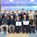 부산청과 - 남구 대공원로99번길 27 | 부산청과