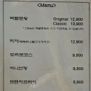 신갈마로141번길 이미지