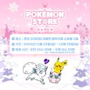 반스롯데동부산