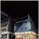 민원행정사 사무소 네이버블로그