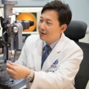 연세눈사랑안경 이미지