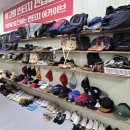 의류제작반_아동복,성인복 | [구리] 구리 빈티지샵, 빈티지 영 | 구리 남양주 빈티지샵, 옷가게 추천