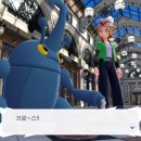 레전드타워 이미지