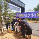 신안바다영어조합법인