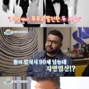 럭키아이콘 이미지