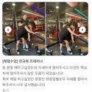GS25 하남신장 | 하남시청 헬스장 스포애니 하남신장점 | 10월 한정 PT·회원권 이벤트