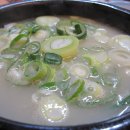 먹보설렁탕 이미지