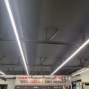 뚱이감자탕 - 남동구 남촌동로 36 | 뚱이감자탕