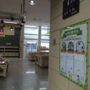 싱싱 하나푸드