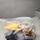 치킨플러스 안중점 네이버블로그