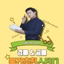 (주)템템 이미지