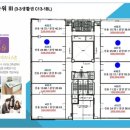 법무사박광수사무소 - 창원시 성산구 창이대로689번길 4-24 | 법무사박광수사무소