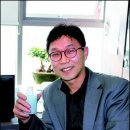 (주)토마토디앤씨 이미지