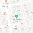 지에스25(GS25) 지웰점 이미지