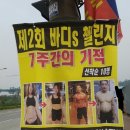 여성전용PC 이미지