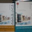 개성상인 이미지