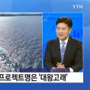고래컨설팅