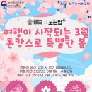 (주)바바그라운드 이미지