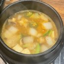 뚜껑이생삼겹 - 안산시 단원구 화랑로 102 | [초지동맛집] 뚜껑이생삼겹 솔직후기 (feat.내돈내산)