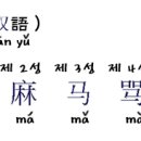 9월 13일 P반 이미지