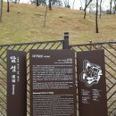 달성토성 커뮤니티센터 이미지