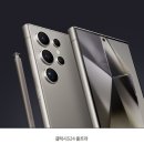 주식회사 울트라코리아 이미지