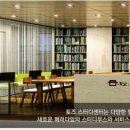 샘물독서실 이미지