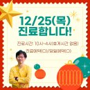 압구정함소아 이미지