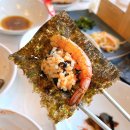 여수 한식 맛집 정다운식당 후기