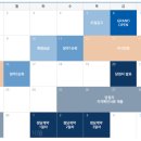 더 샵 네이버블로그
