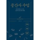 샘솟는 쇼핑하우
