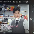 깐한베식먹어보자
