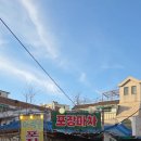 아람여인숙 네이버블로그